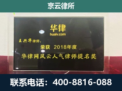 容城-企业展示图