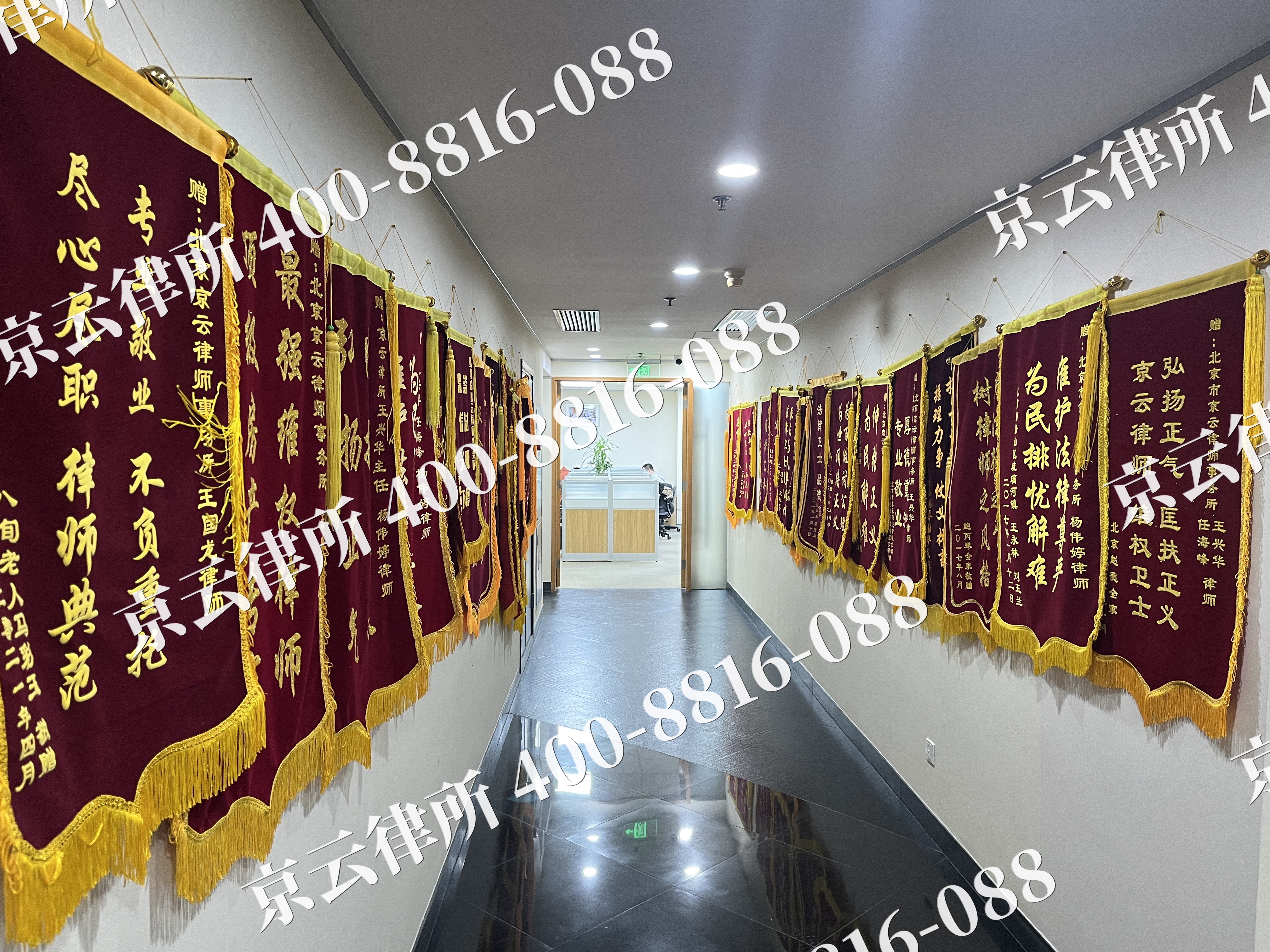 容城-企业展示图
